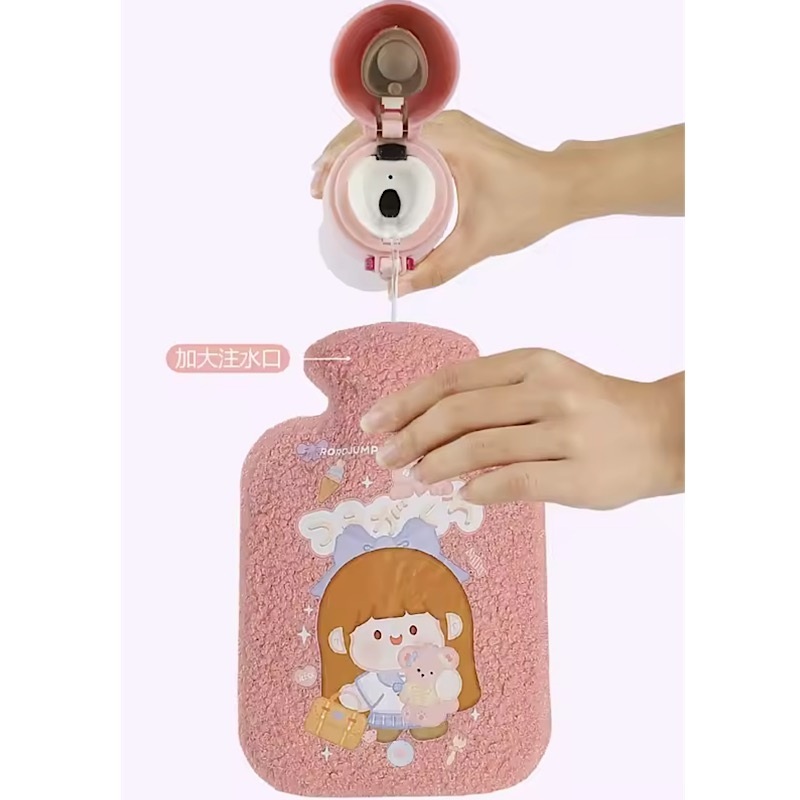 کیسه آبگرم مسافرتی طرح مخملی