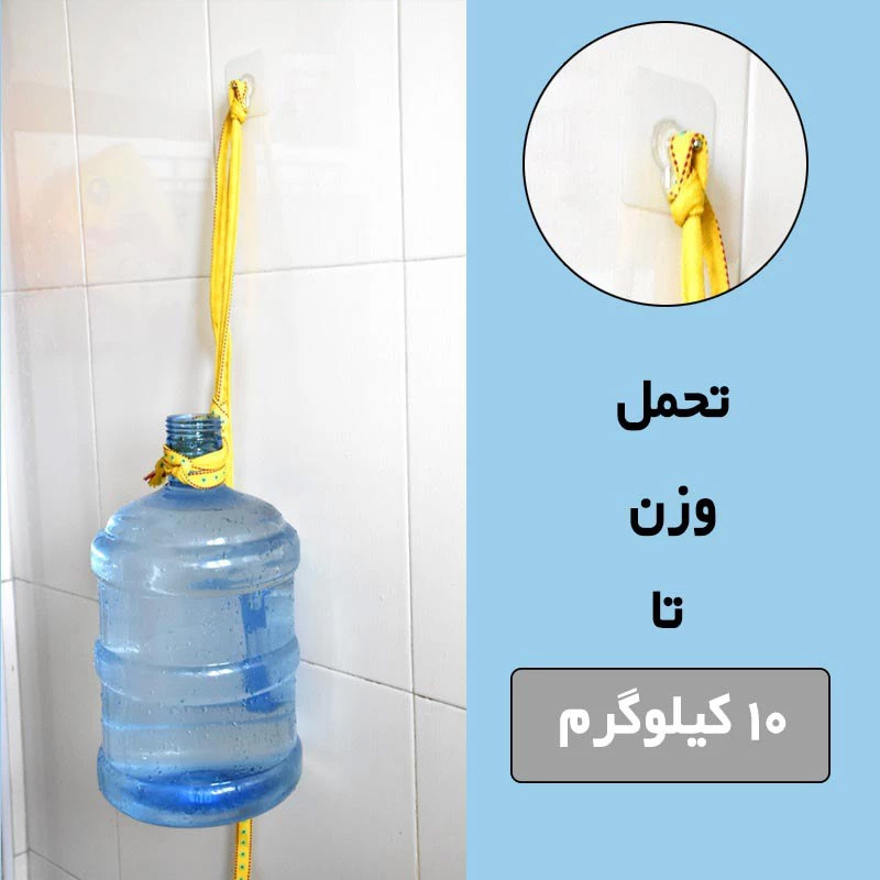 میخ چسبی دیوار وارداتی 4 عددی